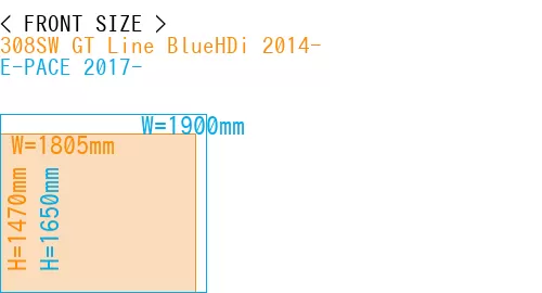 #308SW GT Line BlueHDi 2014- + E-PACE 2017-
